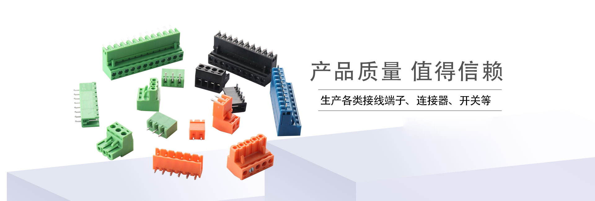 濟寧市天眾機械有限公司<br>